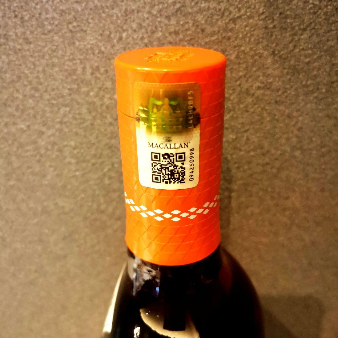 ザ・マッカラン カラーコレクション 18年 700ml