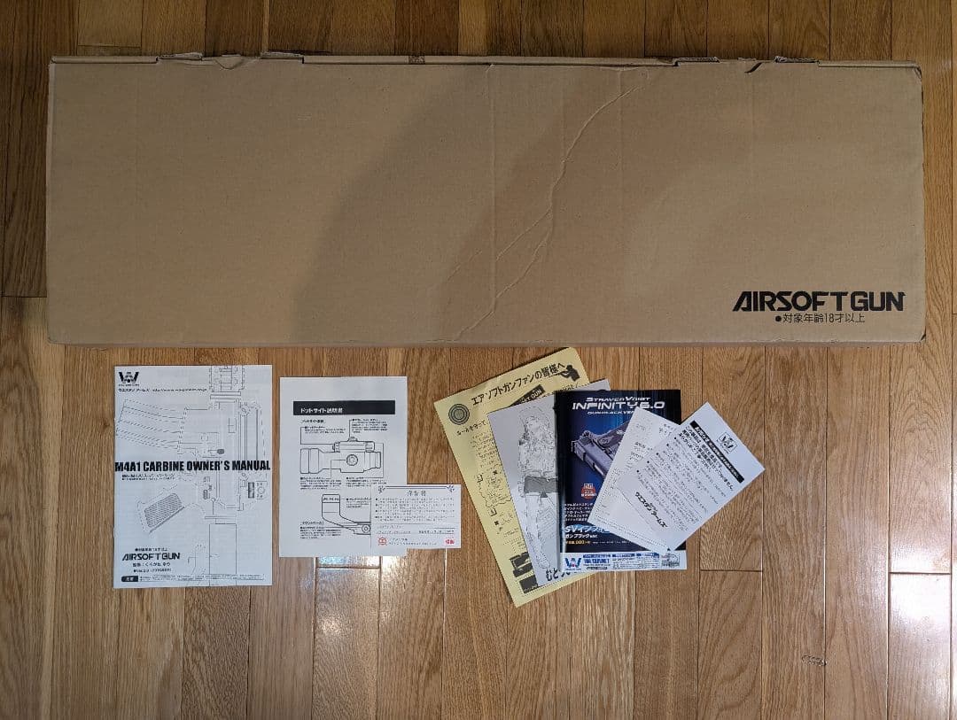 ウエスタンアームズ M4A1 アメリカンスナイパー