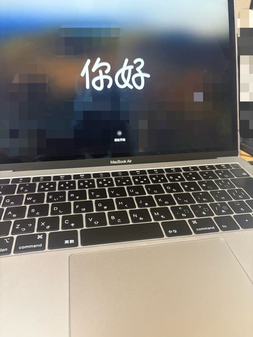 MacBookAir 2018 8GB 13インチ ジャンク 値下げ❌