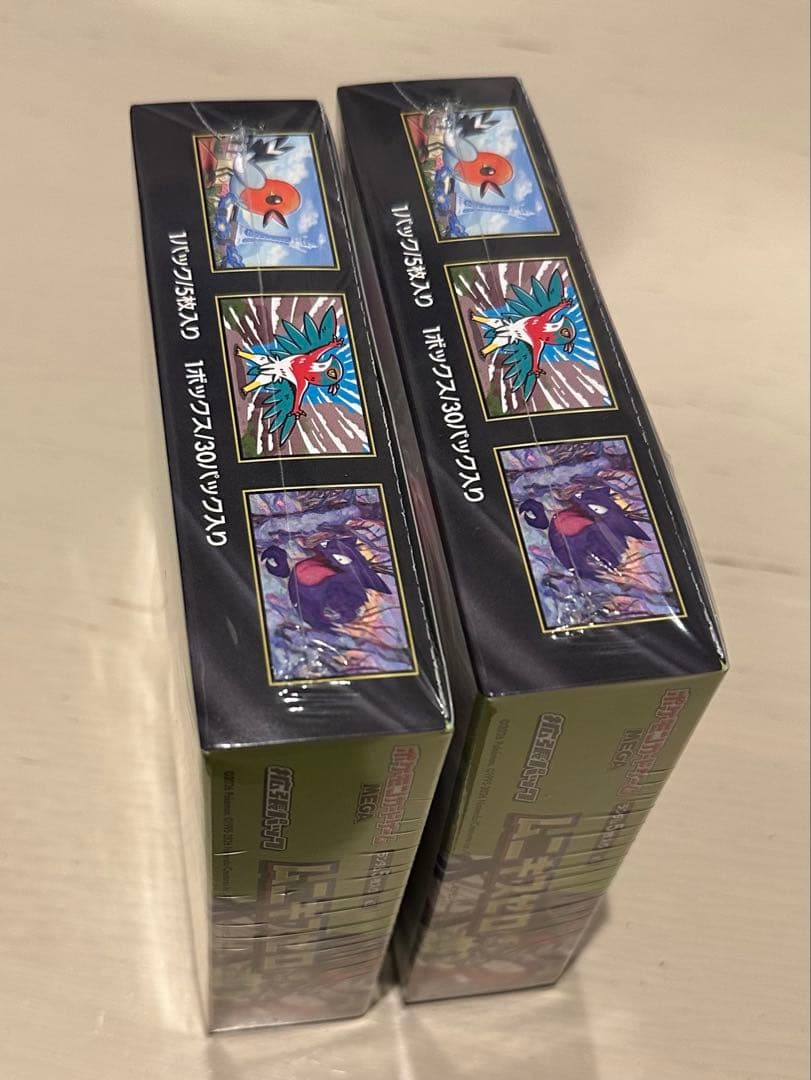 シュリンク付き ポケモンカードゲーム ムニキスゼロ 2BOX オマケ付き