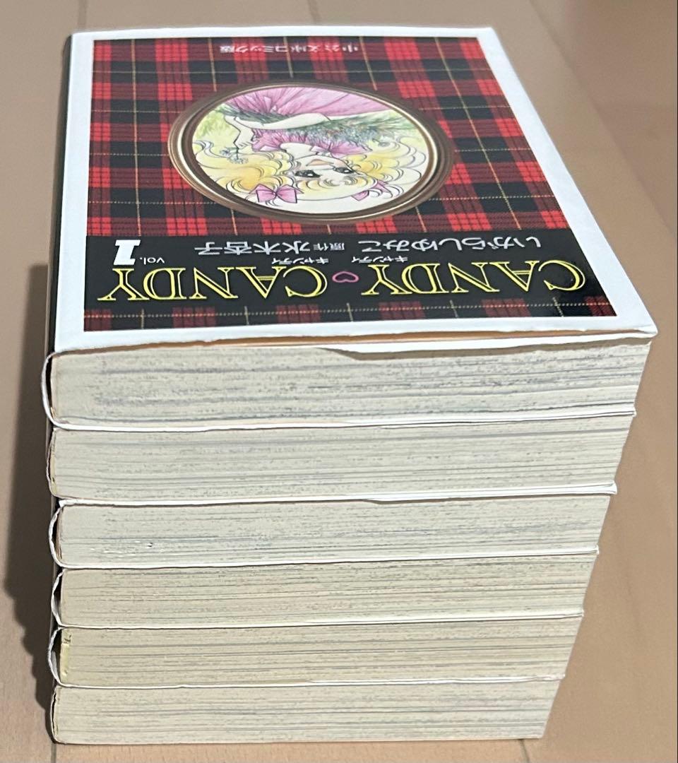 キャンディ♡キャンディ 全6巻完結セット