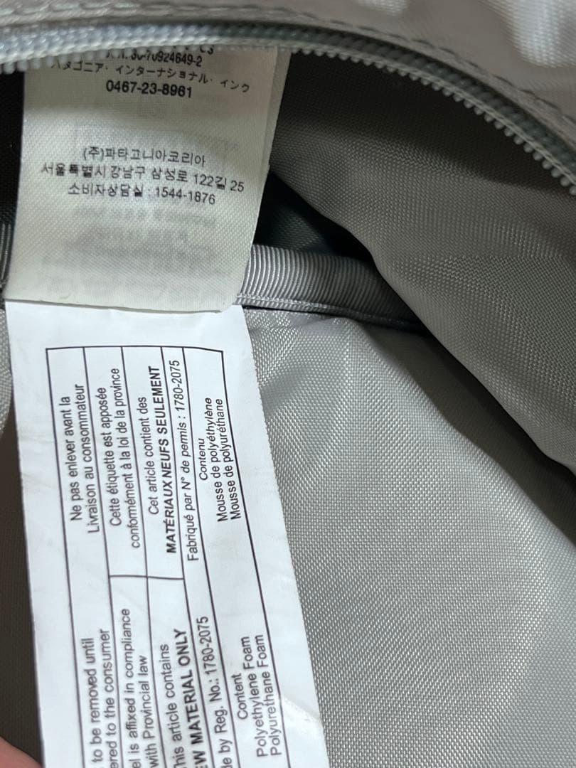 【美品】Patagonia ブラックホール MLC 3WAY TPU 45L