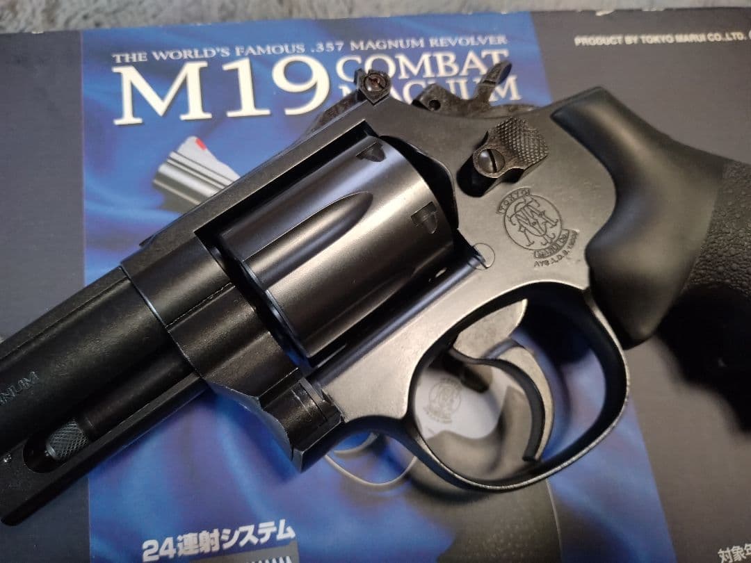 東京マルイ M19 4inch コンバットマグナム リアルカート ガスリボルバー