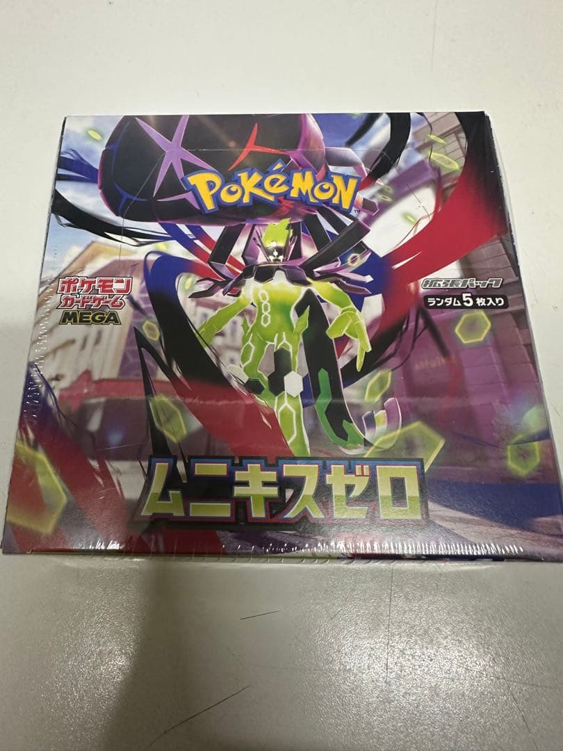 【新品未開封1BOX】ムニキスゼロ シュリンク付き