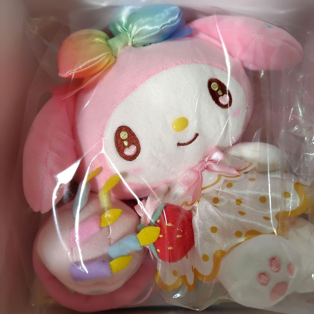 [新品未開封]　My Melody ぬいぐるみ 50周年記念メッセージカード付き