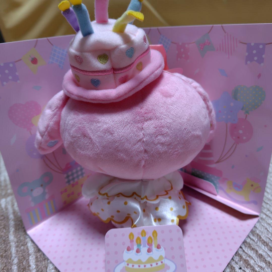 [新品未使用]　My Melody ぬいぐるみ 50周年記念メッセージカード付き