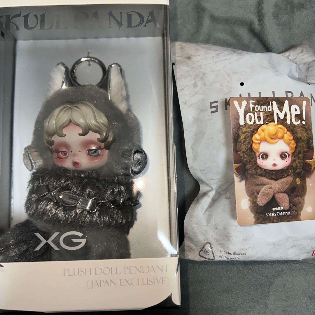SKULLPANDA、2点set、XG日本限定