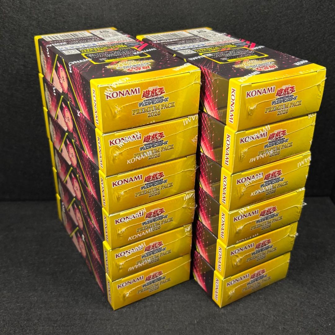 12box◆新品未開封◆プレミアムパック2026 遊戯王 ジャンプフェスタ限定