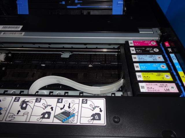 プリンター　EPSON　EP-882AB　中古動作品　予備インク6本付