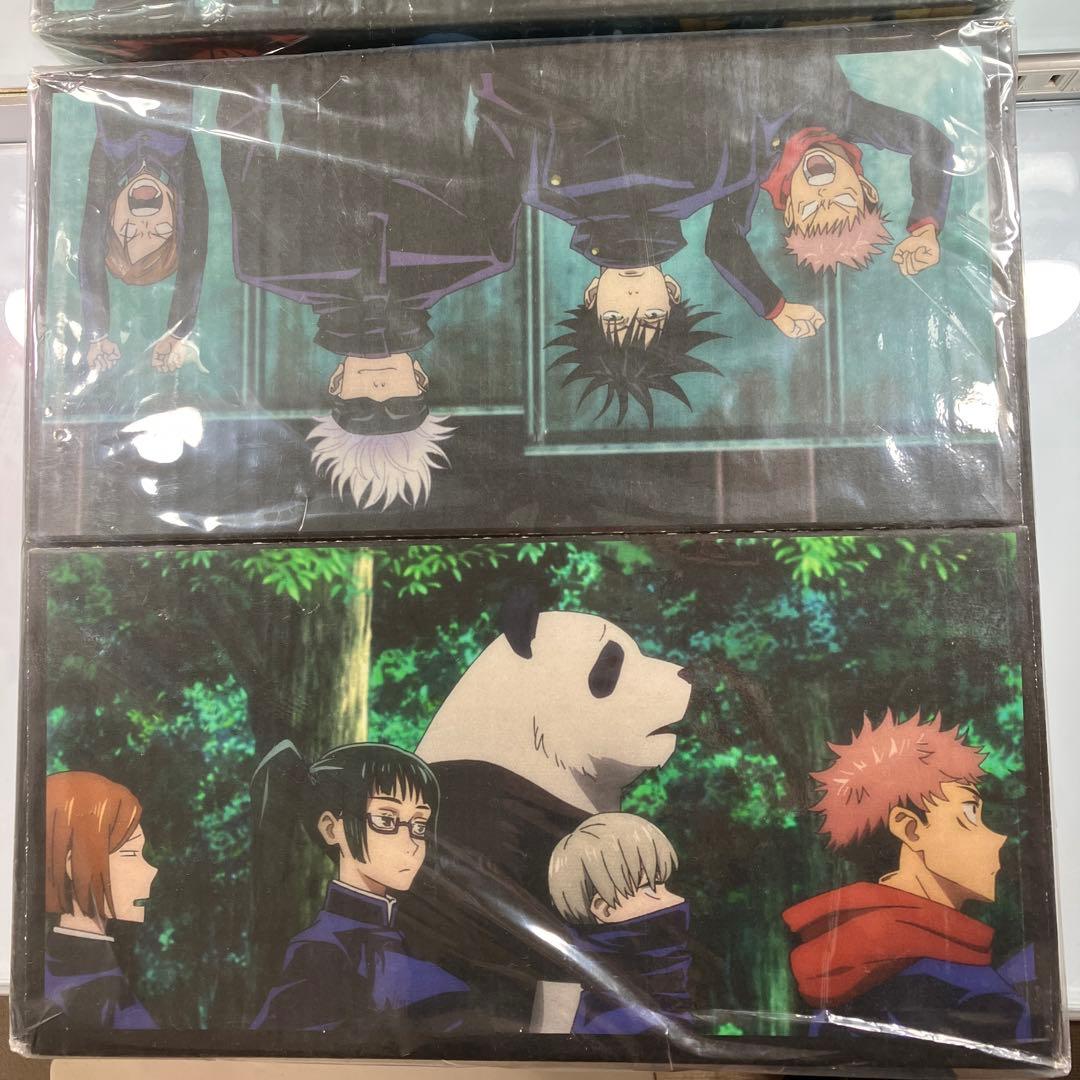 新品未開封！呪術廻戦 「座る呪術廻戦25体セット」