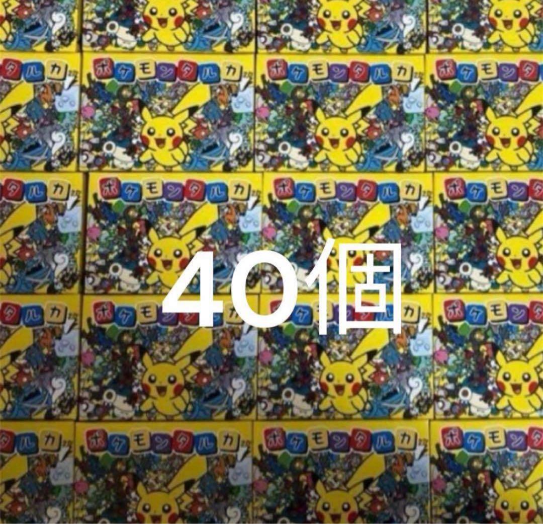 ポケモンタルカ　40個　未使用