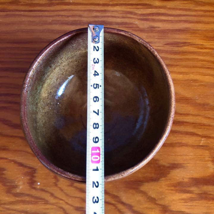 0201 人間国宝 灰外達夫 珪藻土楽茶碗