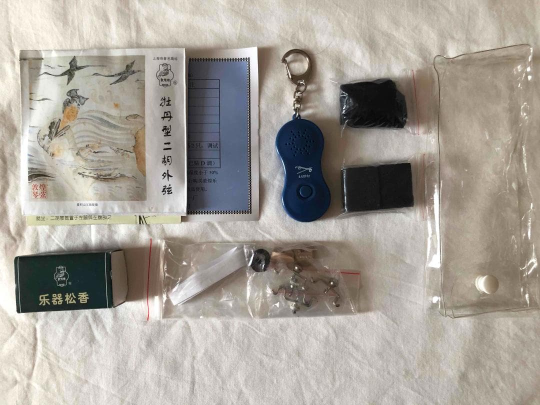 二胡　弦楽器　ほとんど未使用　中国伝統楽器　セット