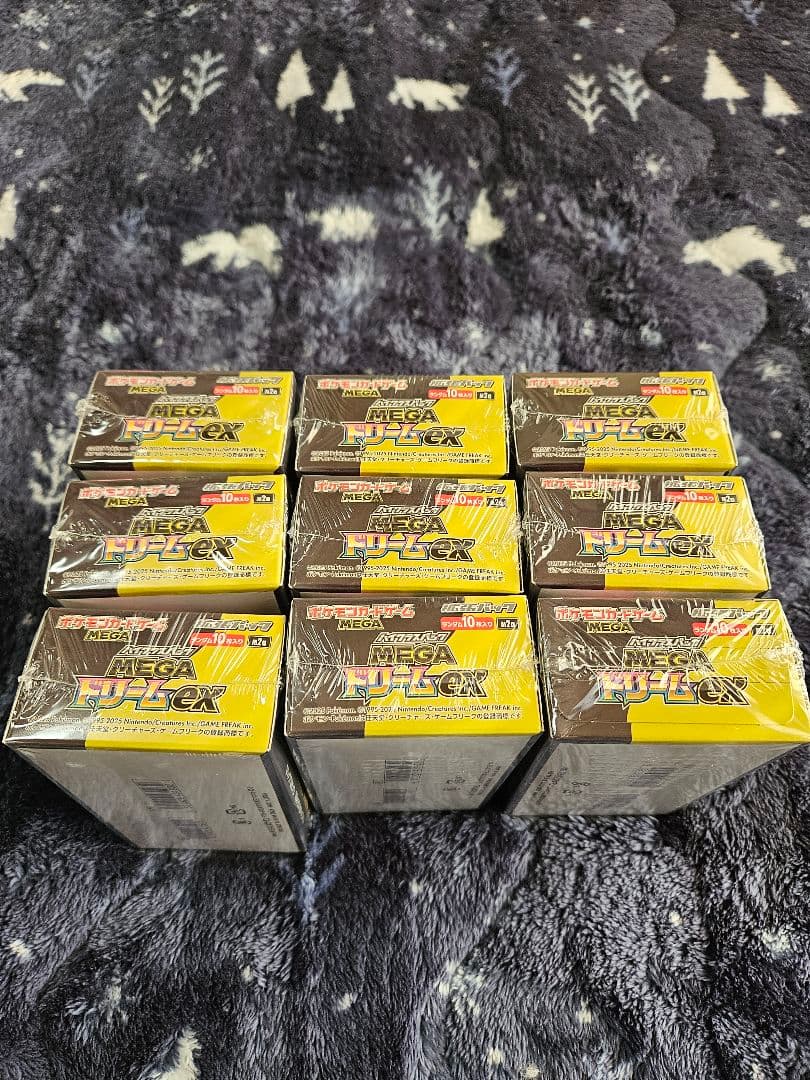 ポケモンカード　メガドリームex　9BOX　未開封　シュリンク付き
