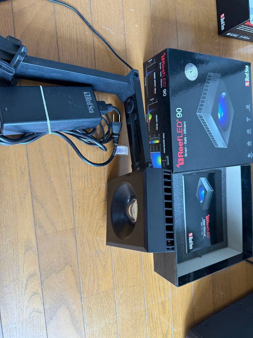 レッドシー Reef LED 90 ・専用アームセット