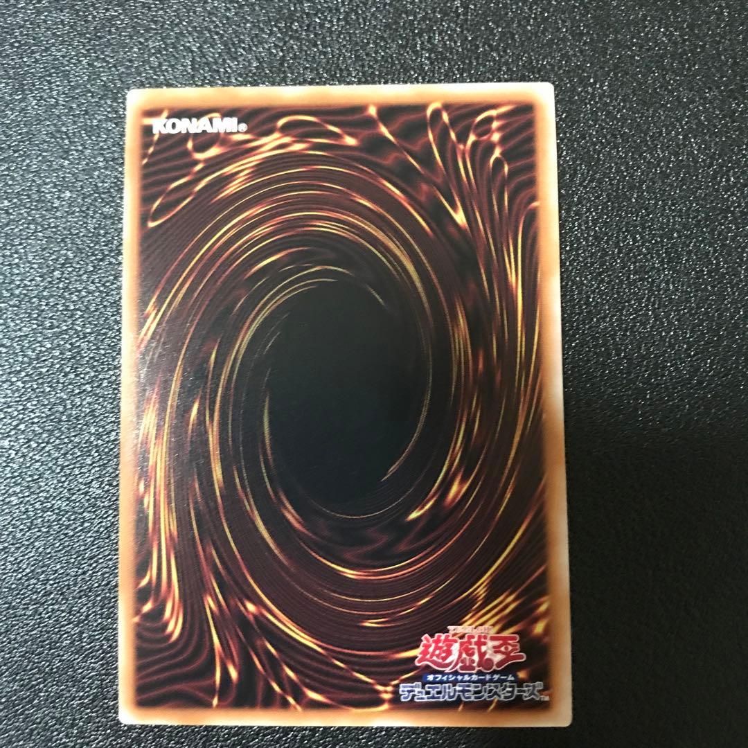 日版　青眼の白龍　25th クオシク　ブルーアイズホワイトドラゴン