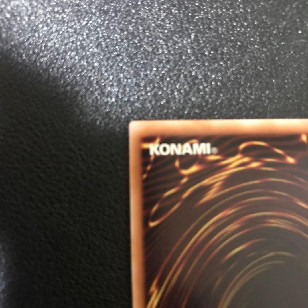 日版　青眼の白龍　25th クオシク　ブルーアイズホワイトドラゴン