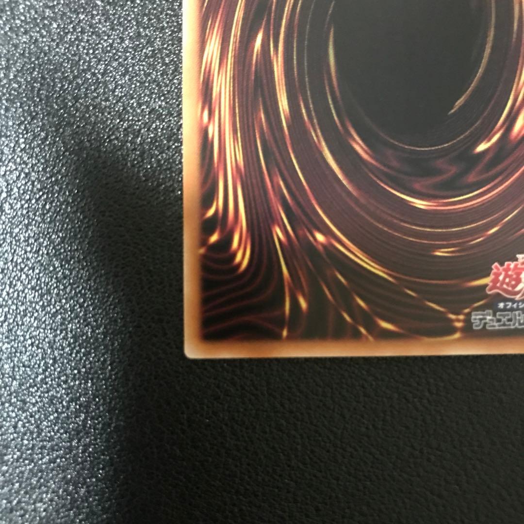 日版　青眼の白龍　25th クオシク　ブルーアイズホワイトドラゴン