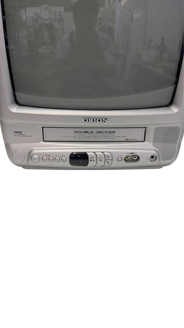 ORION 14型ブラウン管カラーテレビデオ 14VR5 2002年製