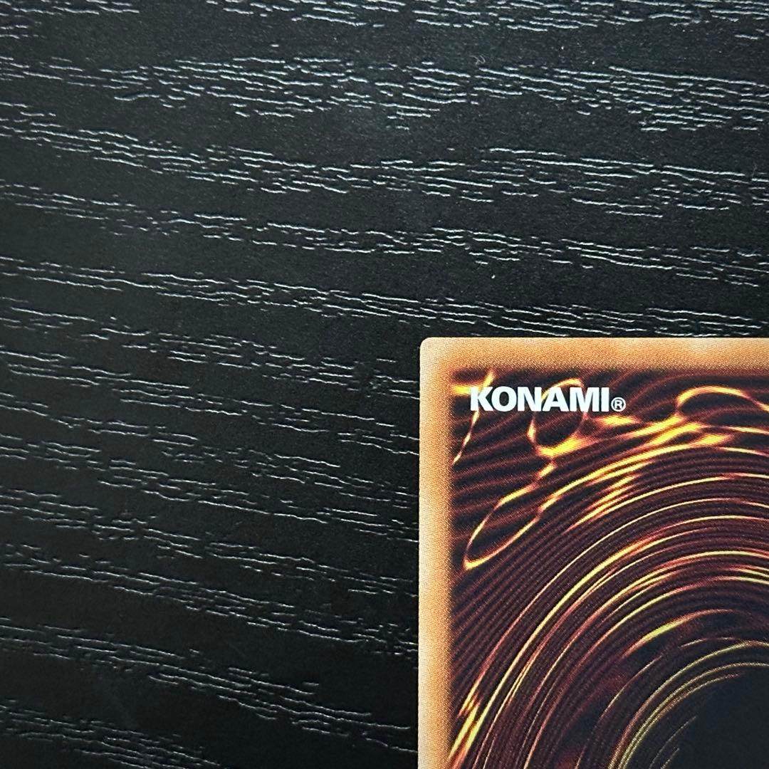 遊戯王 灰流うらら 20th 2枚