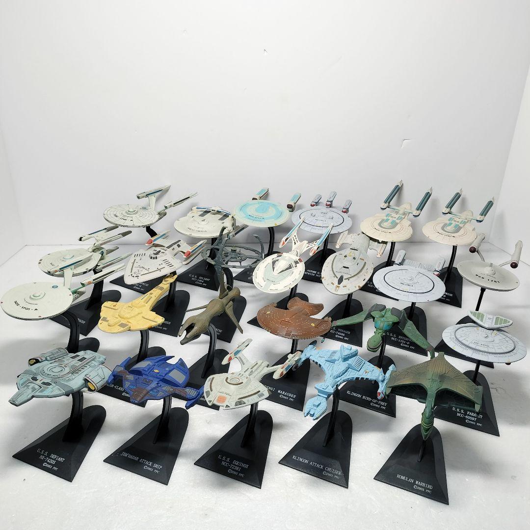 フルタ スタートレック 食玩 トレーディング フィギュア 24個 まとめ売り