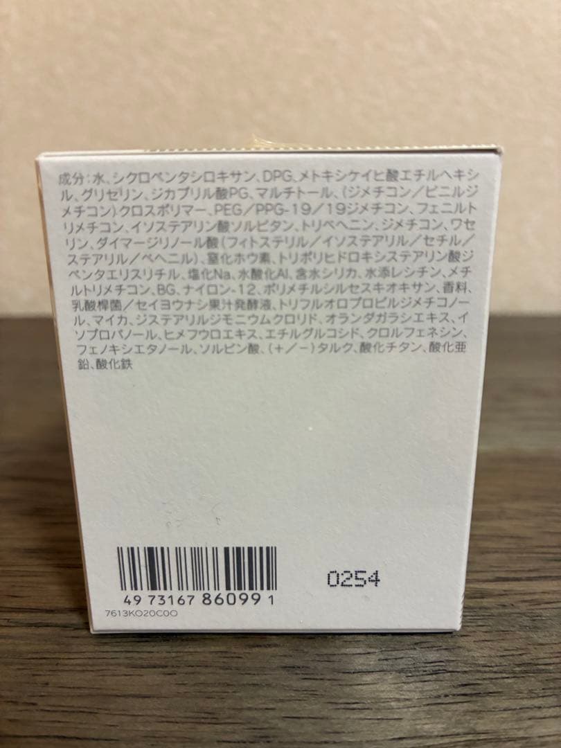 KANEBO ザ クリームファンデーション　オークルＣ30ml