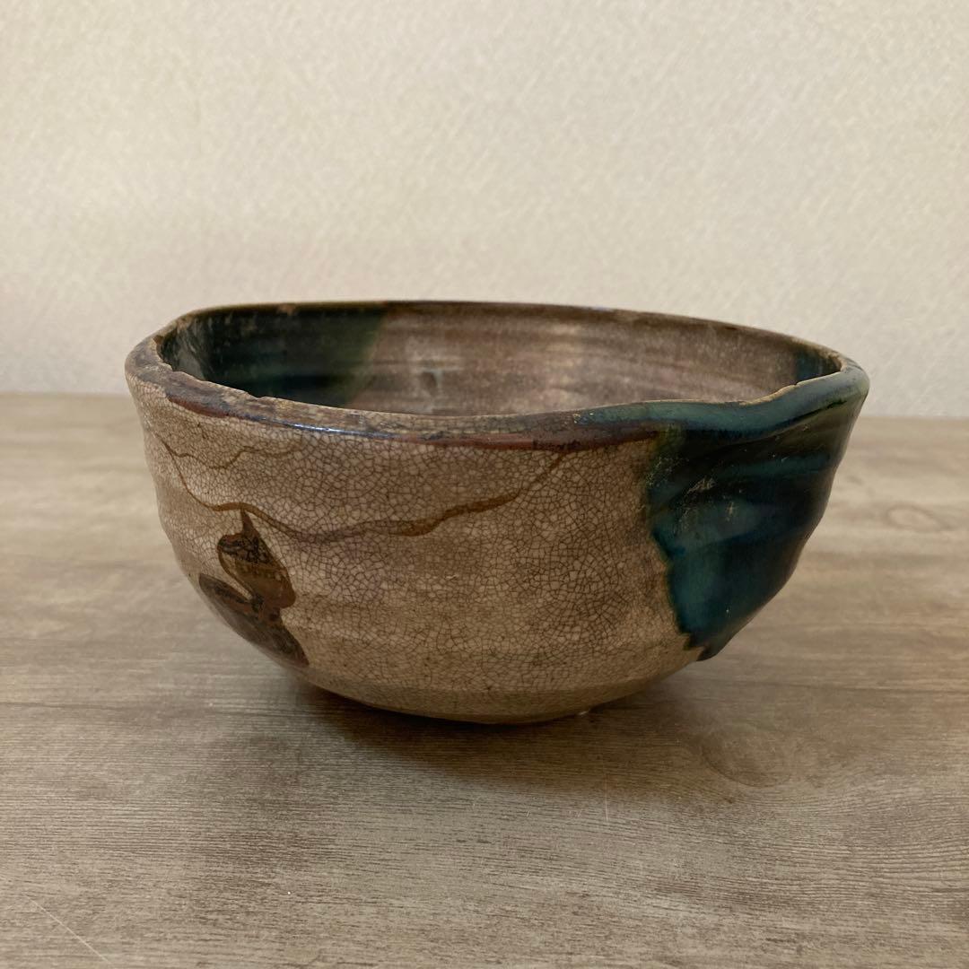 古瀬戸　織部　時代抹茶茶碗　江戸末〜明治〈検 絵志野　加藤春岱　美濃焼