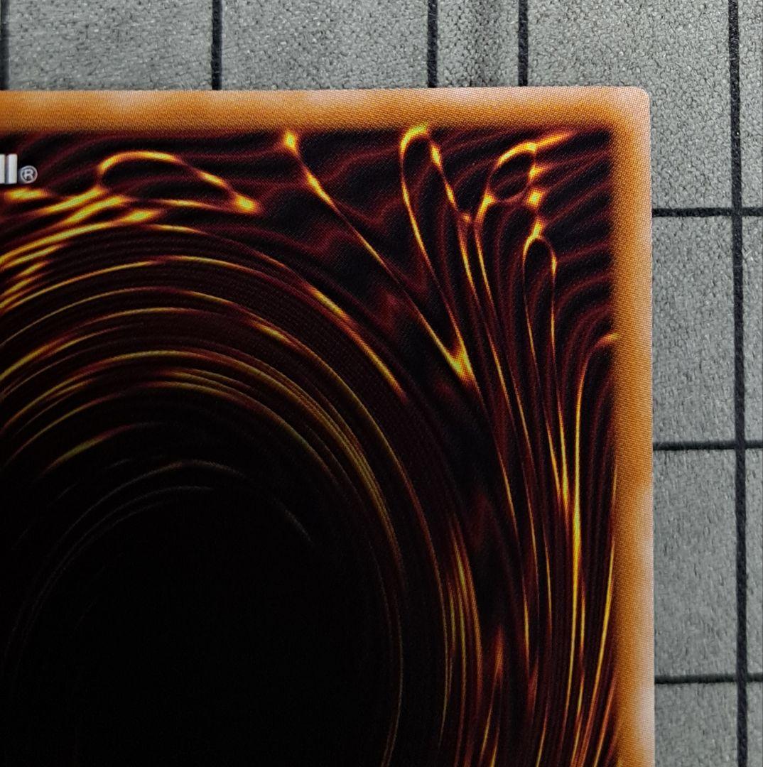 遊戯王　無限泡影　夢幻泡影　むげんほうよう　25thシク　25thシークレット