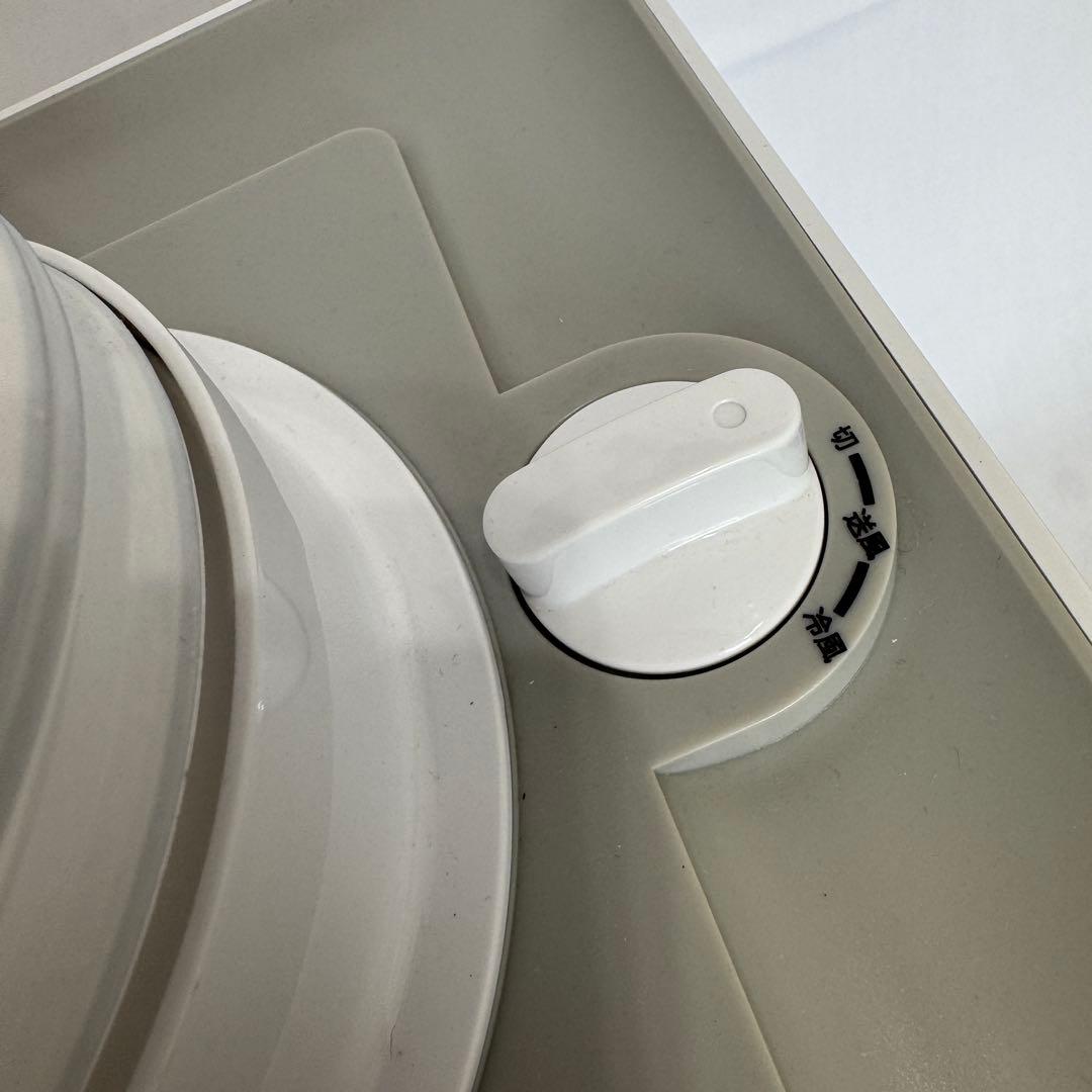 YUASA✨美品冷風機 YNMC-5B 2022年式 スポットクーラー 冷風機