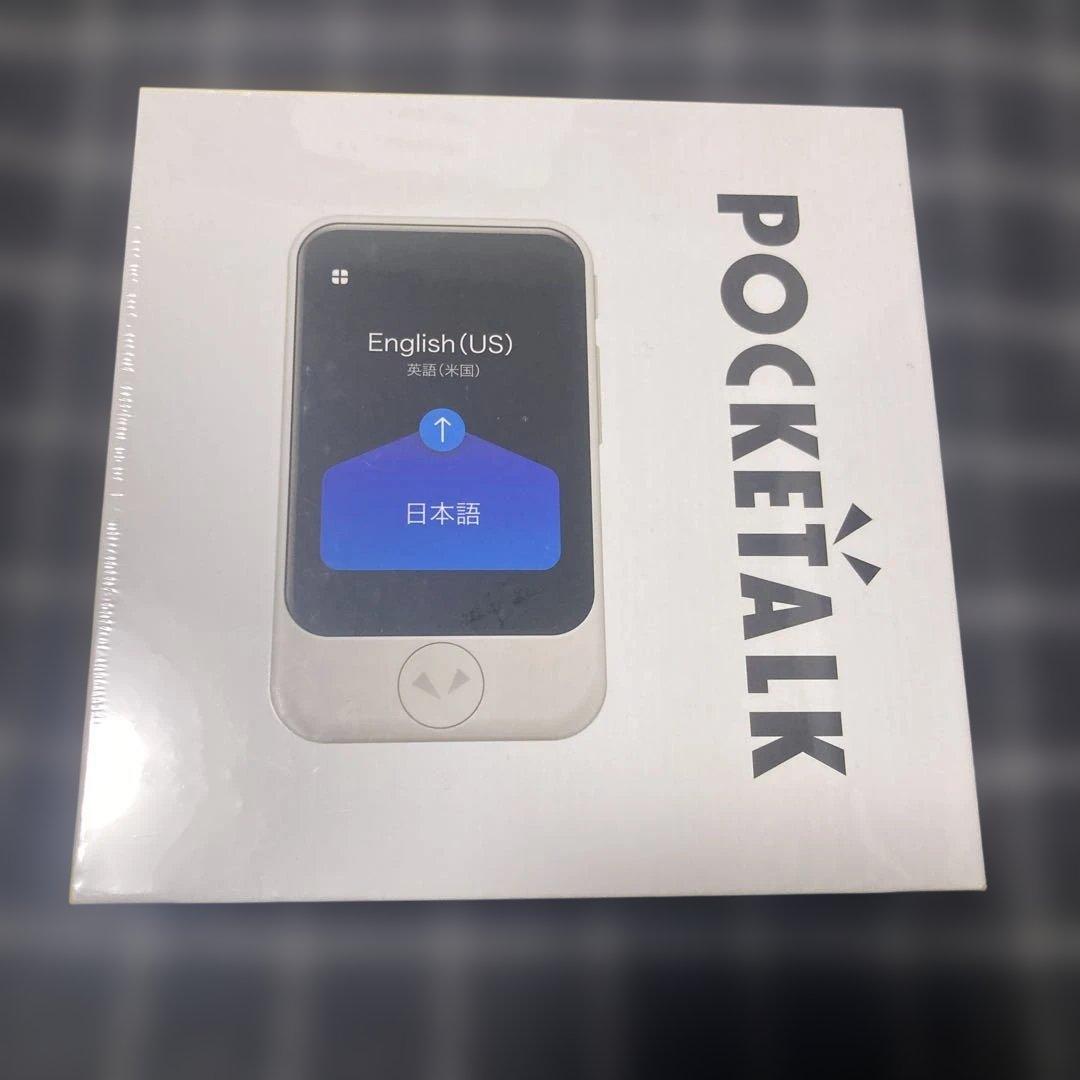 【匿名配送　新品未開封 シュリンク付】ポケトーク S 白　グローバル通信内蔵