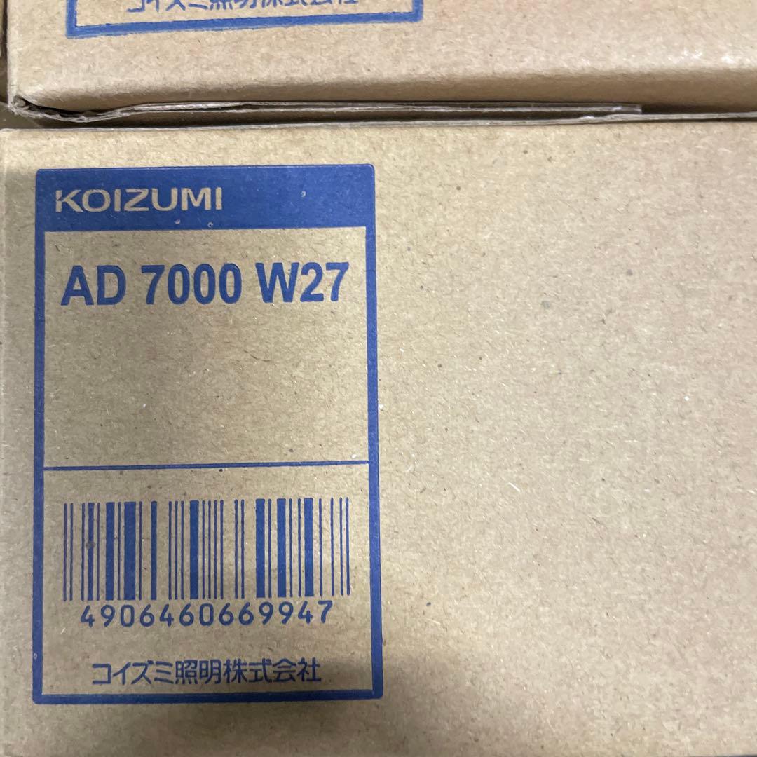 【新品未使用】KOIZUMI LED 13個セット