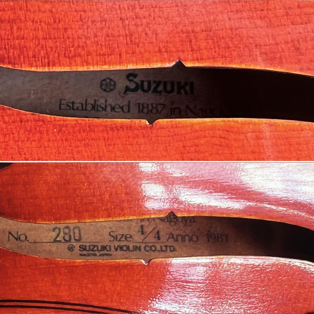 SUZUKI バイオリン4/4　杉藤 弓　ケース セット
