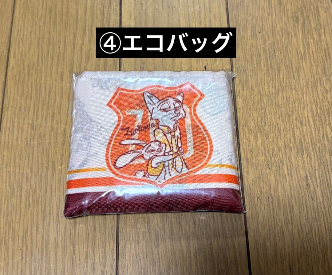 ズートピア　2 Happyくじ ステッカー　缶バッジ　ストラップ　エコバッグ