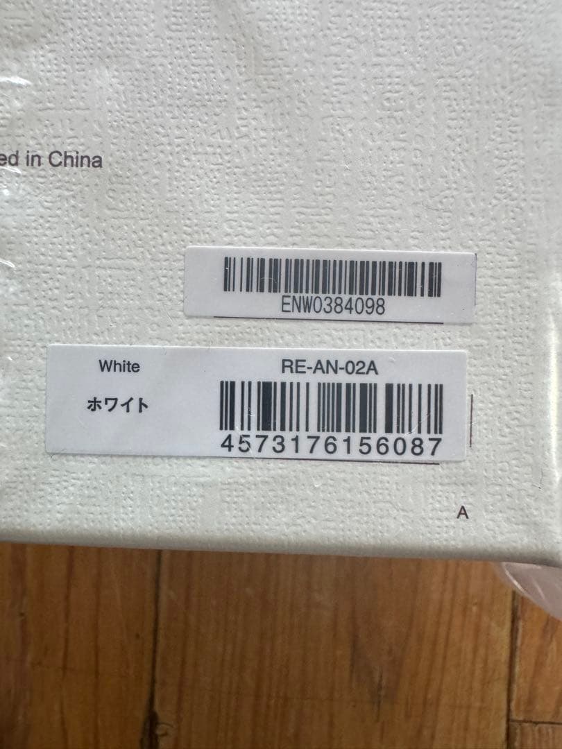 ReFa ドライヤースマート ホワイト