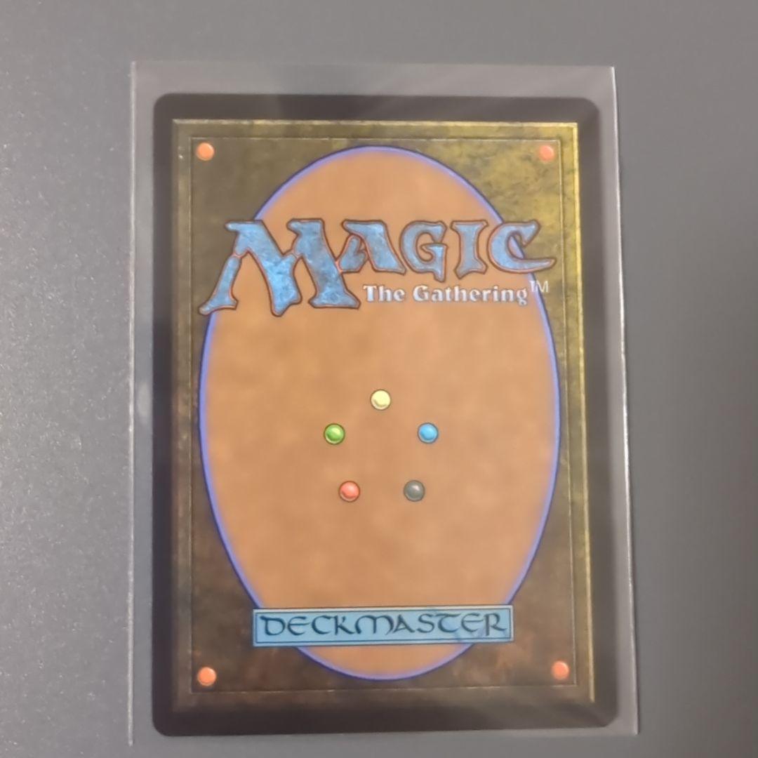 迷える黒魔道士、ビビ　日本語版　ボーダーレス