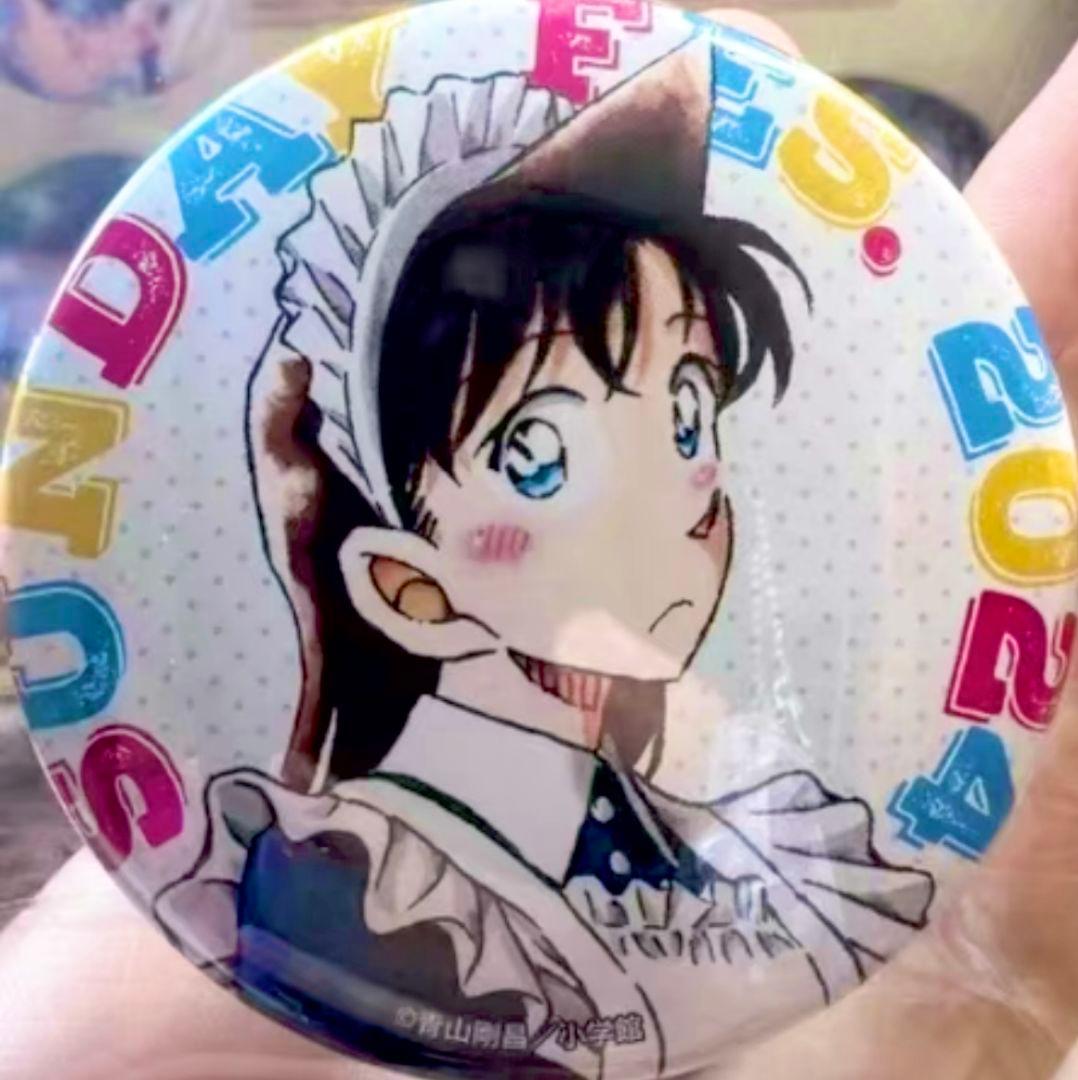 レア 毛利蘭 2024サンデー文化祭 名探偵コナン ランダム 缶バッジ