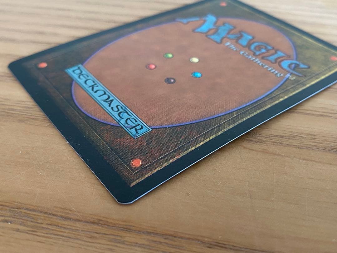 ファイレクシアン・ドレッドノート　MTG 日本語版