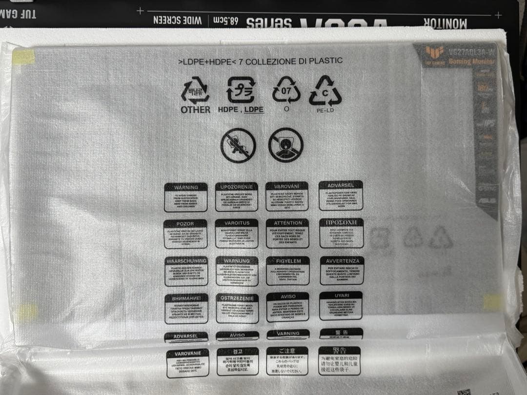 ASUS ゲーミングモニター VG27AQ3A 27型 WQHD