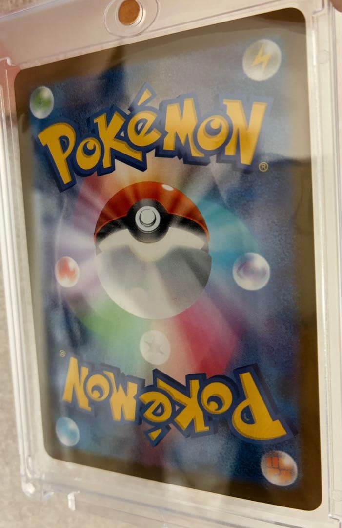 メガリザードンex SAR　インフェルノX　ポケモンカード