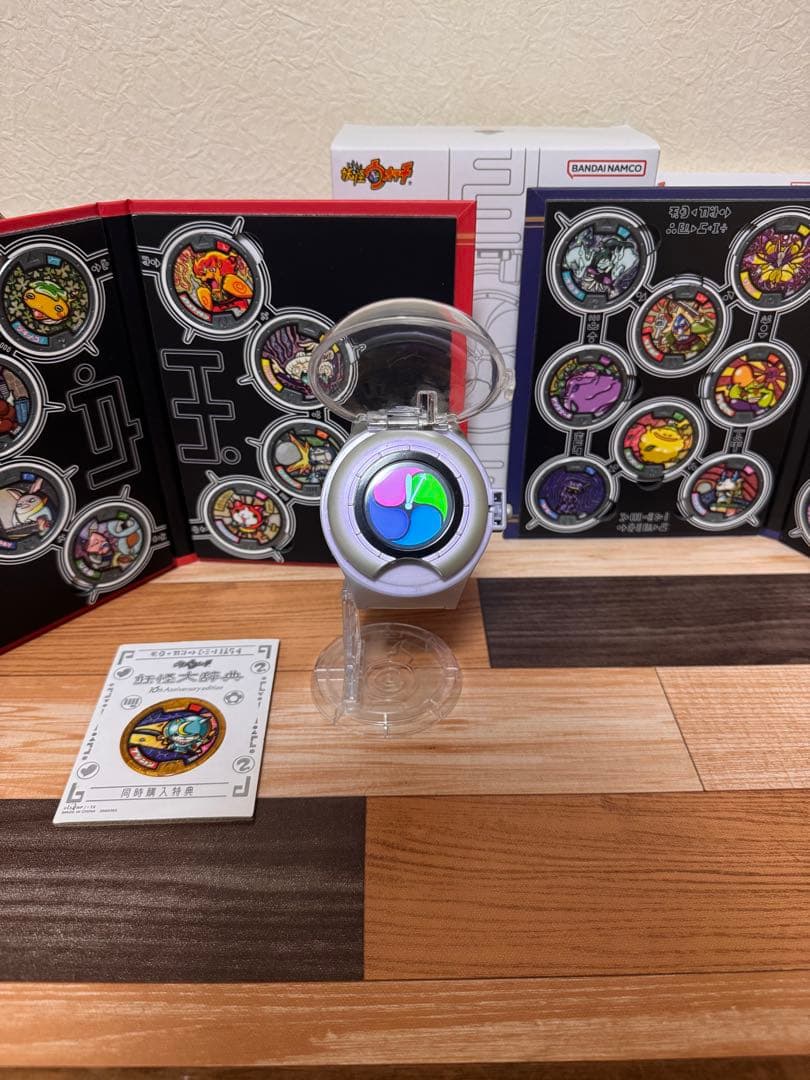 DX妖怪ウォッチ10th Anniversary edition