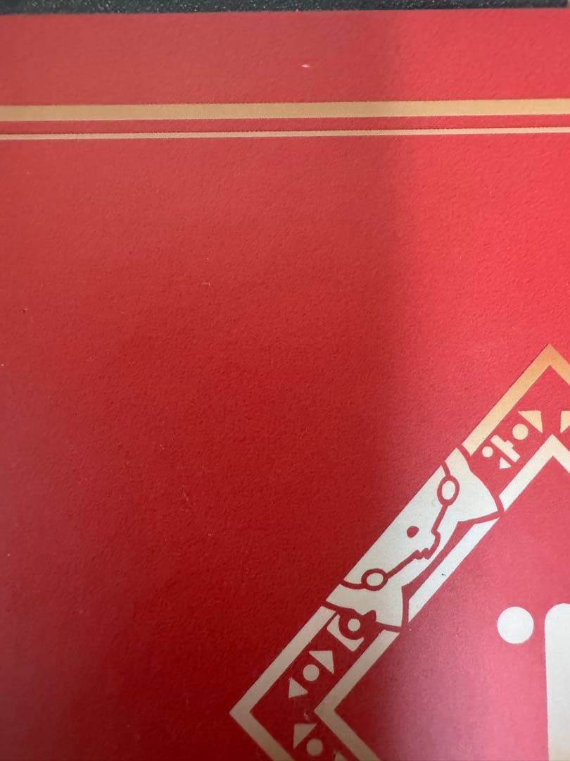 DX妖怪ウォッチ10th Anniversary edition