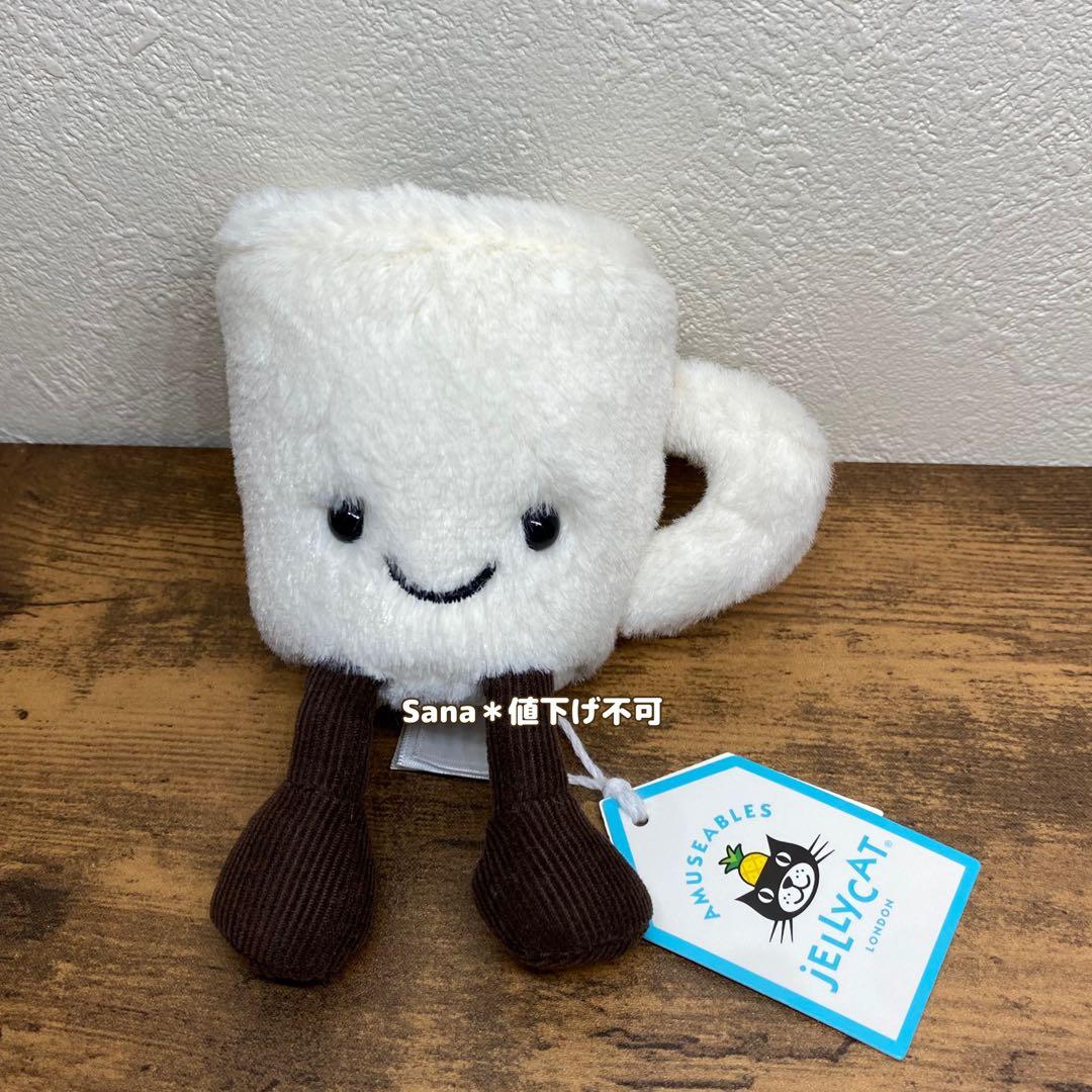 新品　ジェリーキャット　コーヒー　エスプレッソ　カフェ　コーヒーカップ　cafe