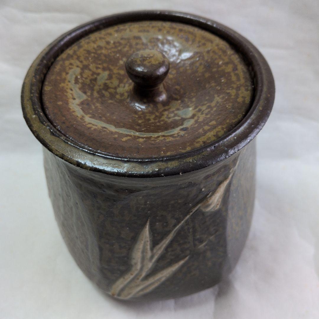 【灰釉草文　面取水指】森山雅夫