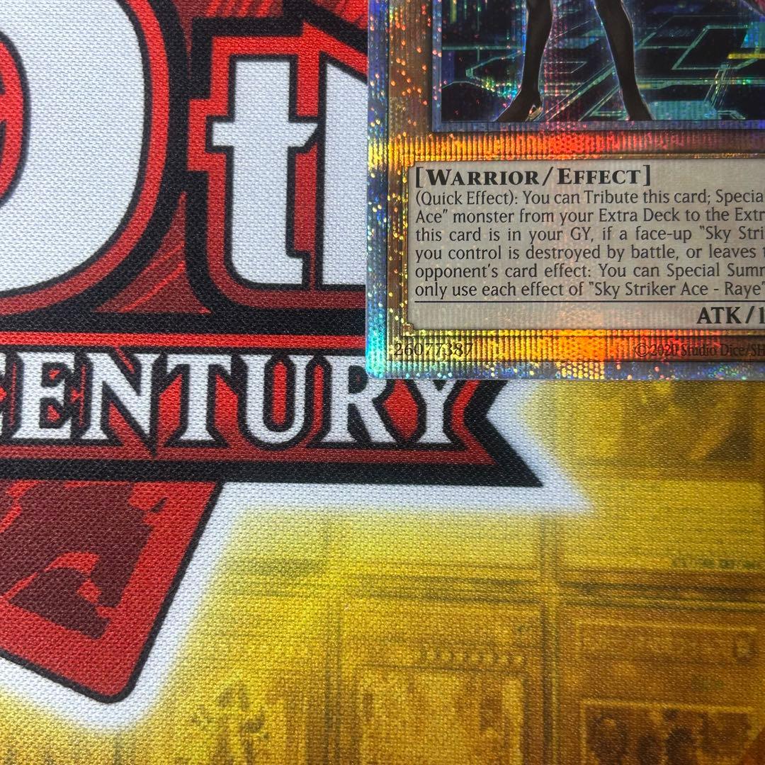 遊戯王 泰亜版 アジア 英語版　閃刀姫ーレイ 25thシク