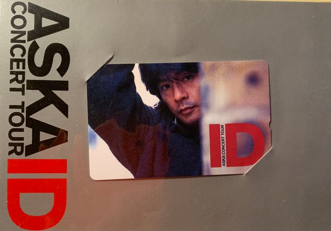 チャゲ＆飛鳥　CHAGE&ASKA ASKA ID コンサートツアー ID