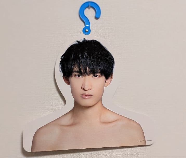 【エロハンあり】Man 向井康二 アクスタ 素顔4 クリアファイル