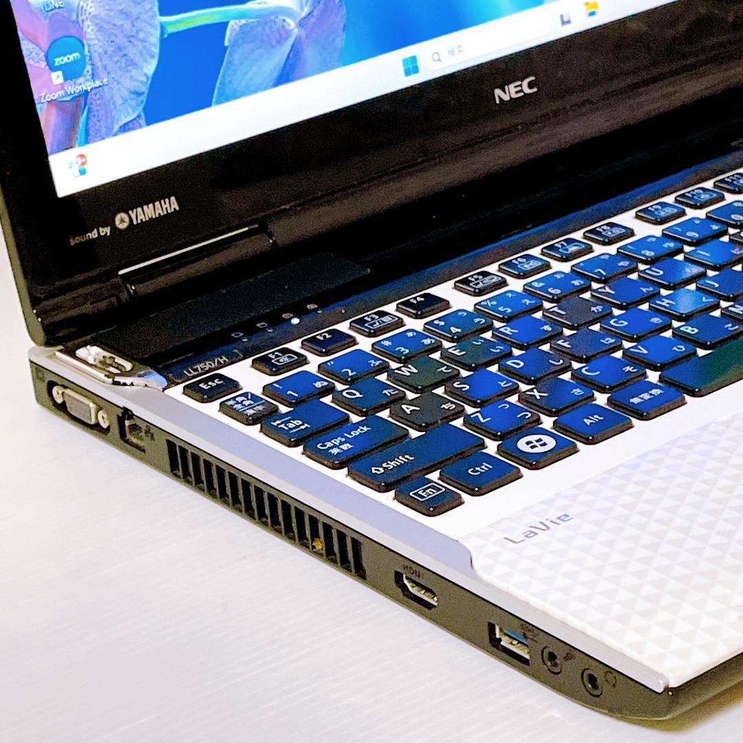 快速SSD i7 ノートパソコン Windows11 8GB NEC ノートPC