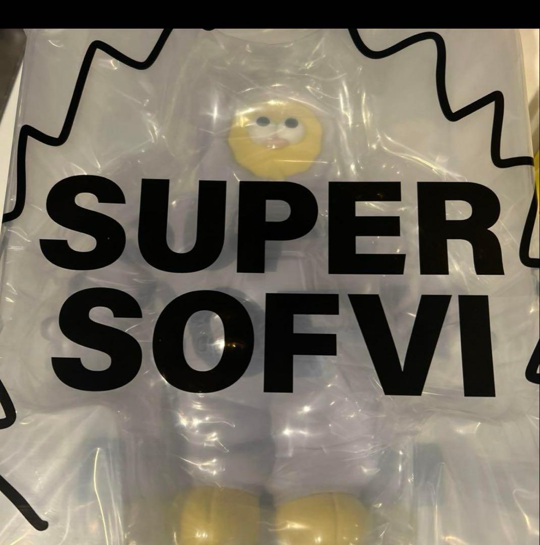 THE TOMODACHI ザットモダチ VINYL フィギュア 新品未開封