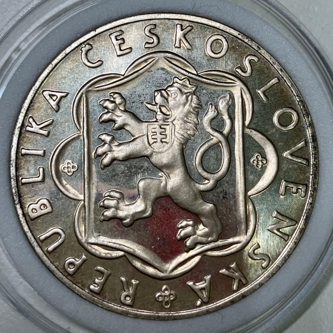 【銀 高騰中】大型 銀貨 美品 4枚 未使用 【ベルギー チェコ】