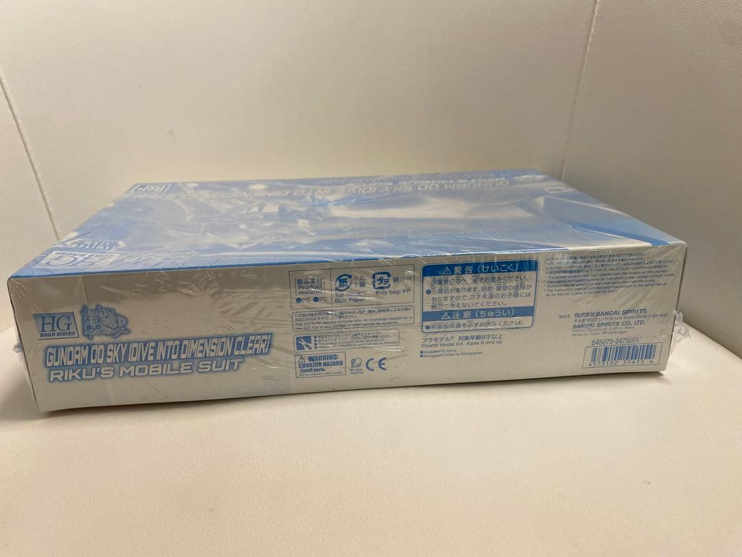 イベント限定HGBD1/144ダブルオースカイダイブイントゥディメンションクリア